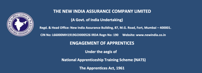 NIACL Apprentice Online Form 2025
